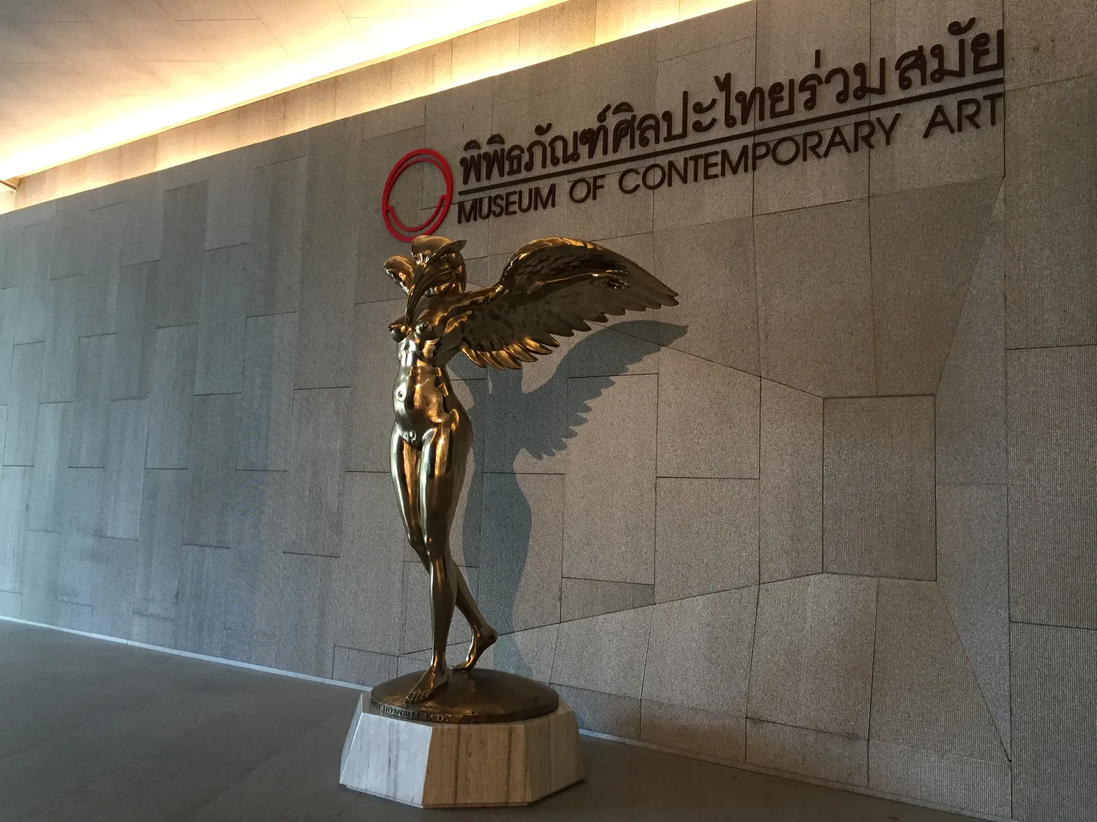 Modern Thai art gallery room at MOCA Bangkok